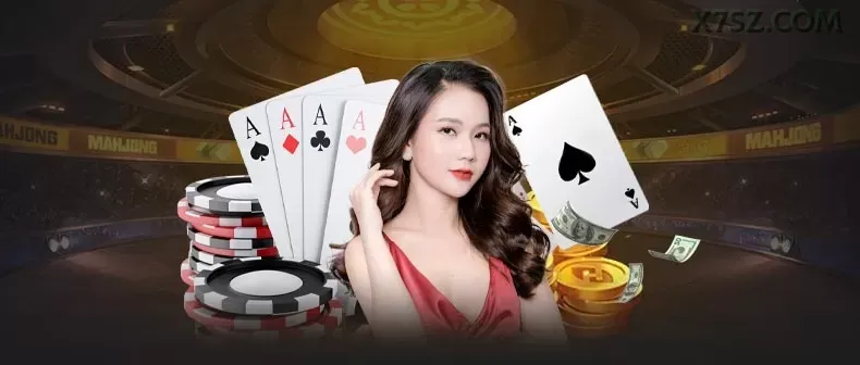 App x7s Android download